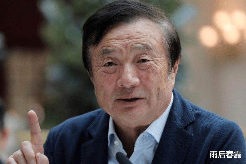 华为@“喜从天降”好消息，中国院士突然宣布！美国：我们又要落后10年