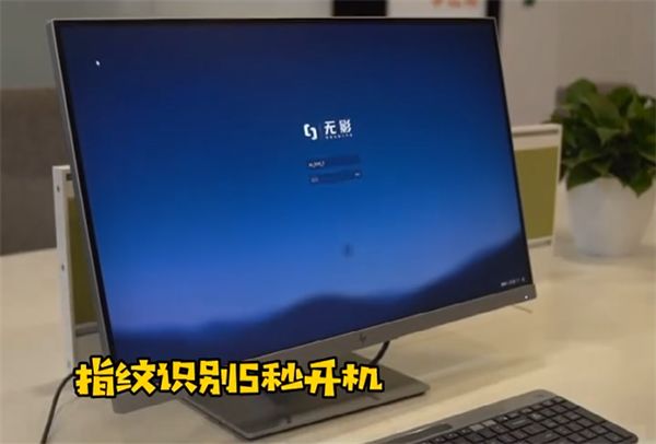 路由器|阿里云电脑“无影”体验：打开300个网页不卡 性能远超传统PC