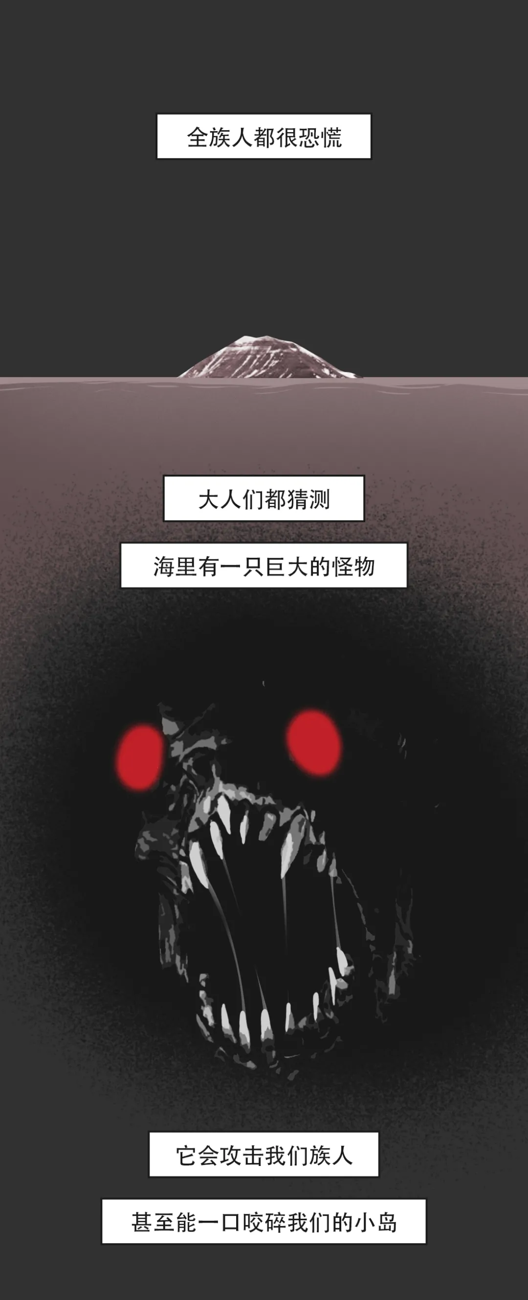 北极熊|她挣扎48小时后死去，无人知晓