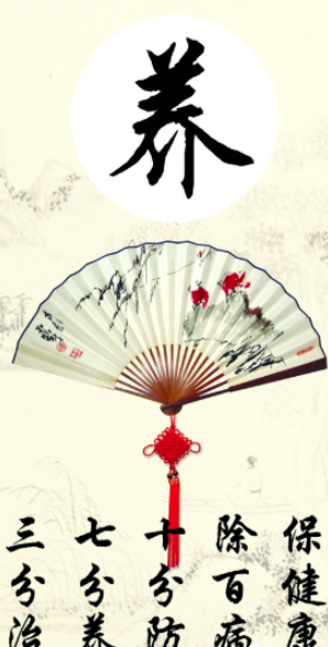 运动|健康：哪些运动适合夏季养生？