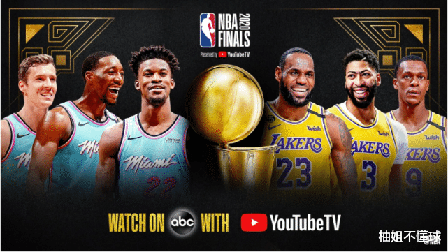 季后赛|没有客场、没有嘘声、没有干扰，这是最没含金量的总决赛？湖人热火不会这么认为