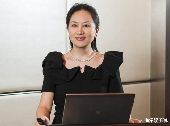 「孟晚舟」孟晚舟5月27日庭审：穿高奢成衣接受采访，戴脚镣却一脸自信优雅