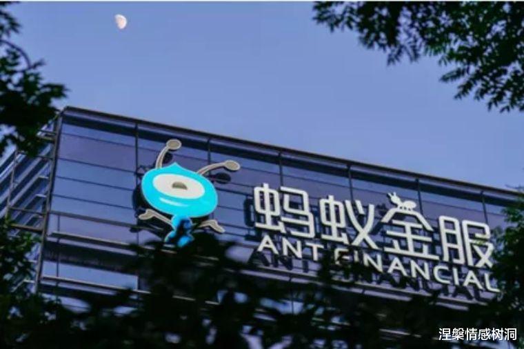 阿里巴巴|蚂蚁金服58名亿万富豪名单曝光，马云第二，排第一的她做对了什么