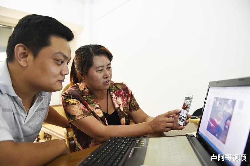 「电子商务」8块的进货价,卖100块给别人翻20倍,这个电商玩法值得了解