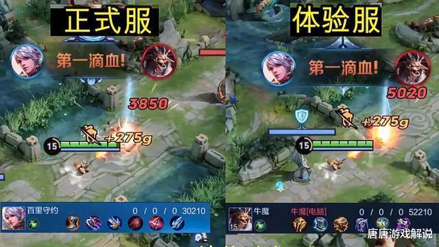 百里守约：王者荣耀：百里守约强度超标，狂暴之息秒伤破万，这套出装太无解