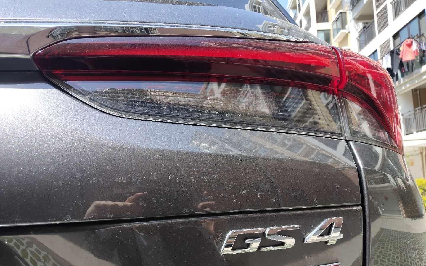 广汽传祺|12.6万喜提广汽传祺GS4,开了三个多月,油耗给了我一个惊喜!