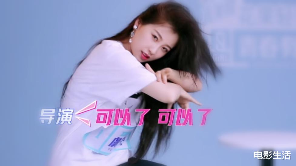 [孔雪儿]精彩升级！虞书欣指导孔雪儿跳舞引爆笑，秦牛正威再次挑战Rap