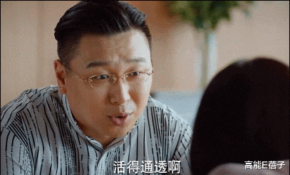 台积电|宅女、社畜、KOL、饭圈…“95后”是个什么物种？