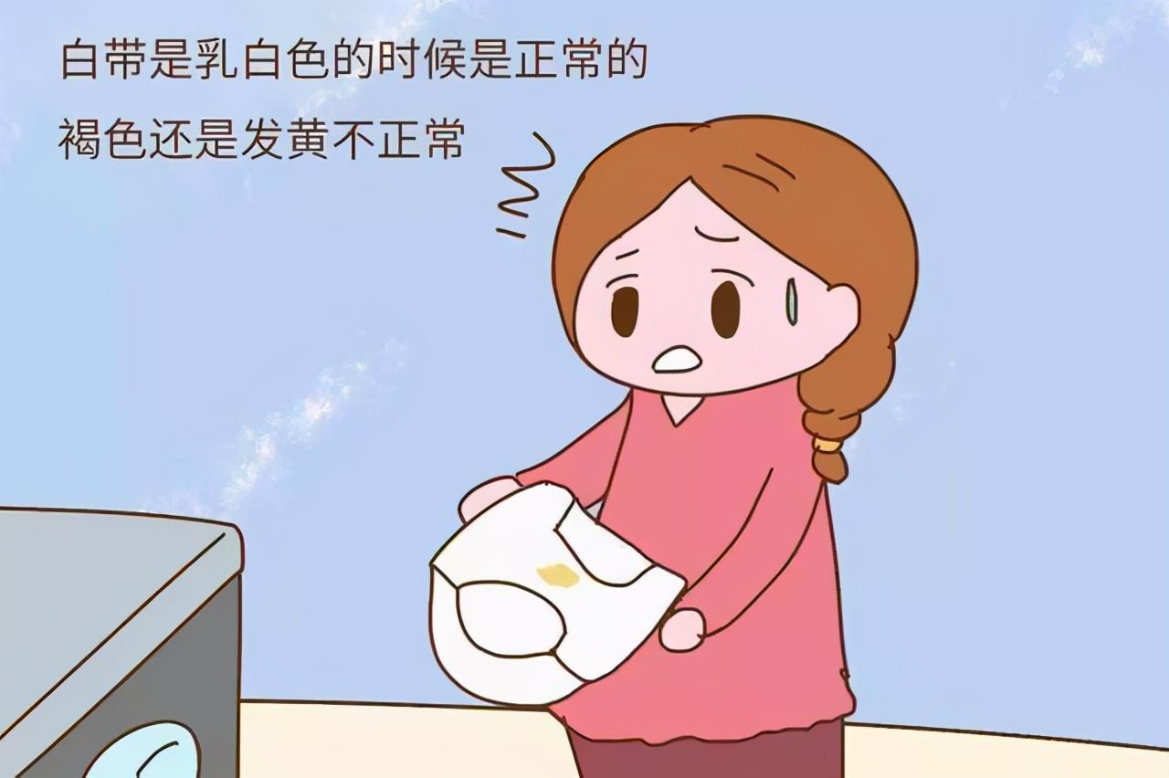 怀孕|为什么怀孕前三个月不对外宣布？孕早期准妈妈需要注意什么？