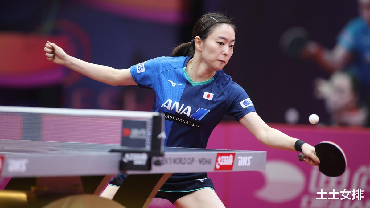陈梦|8强出炉！陈梦将大战黑马，3位种子选手惨遭淘汰