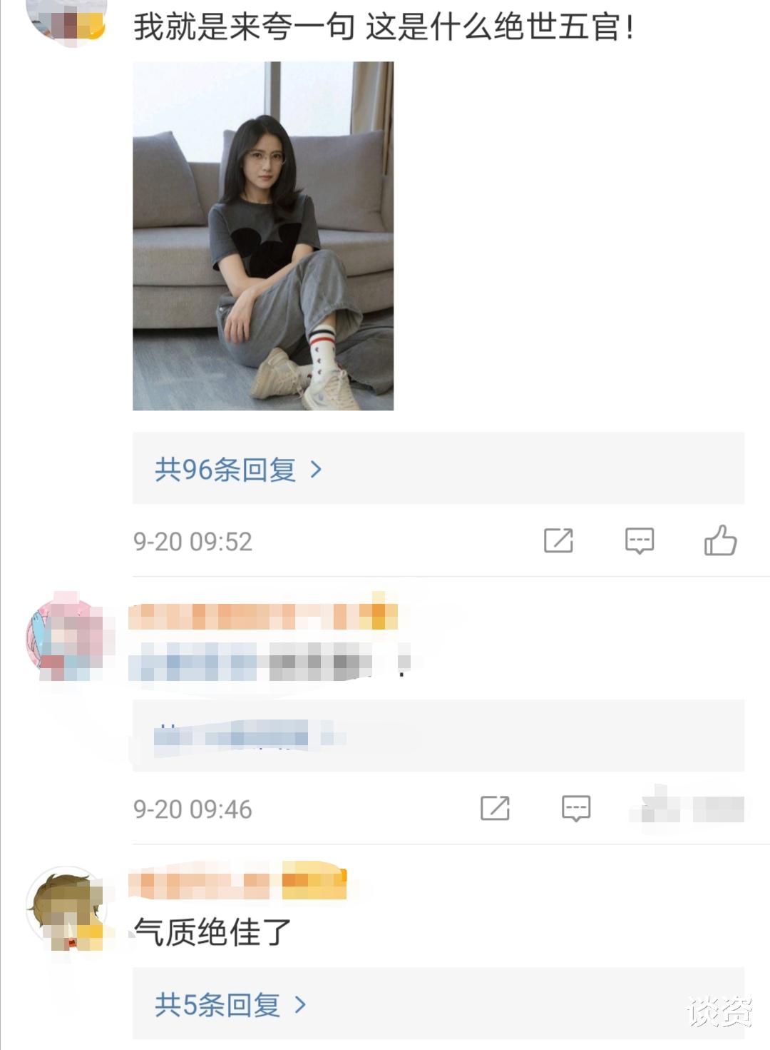 高圆圆|41岁高圆圆生图曝光,长发披肩灵动可人,当妈后颜值依旧巅峰