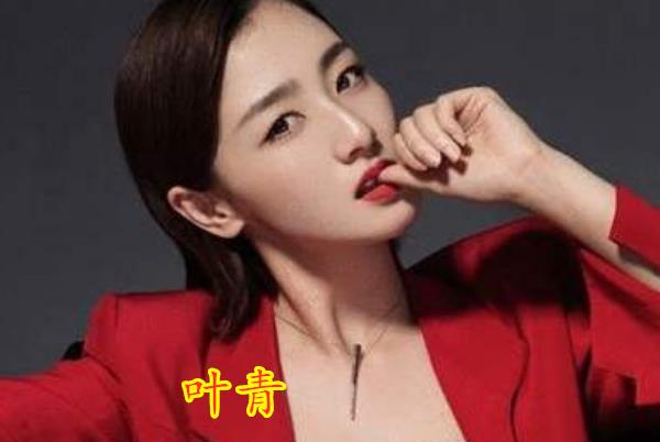 锦衣之下▲《锦衣之下》四美，当穿上现代装之后，30岁的她成了最大赢家！