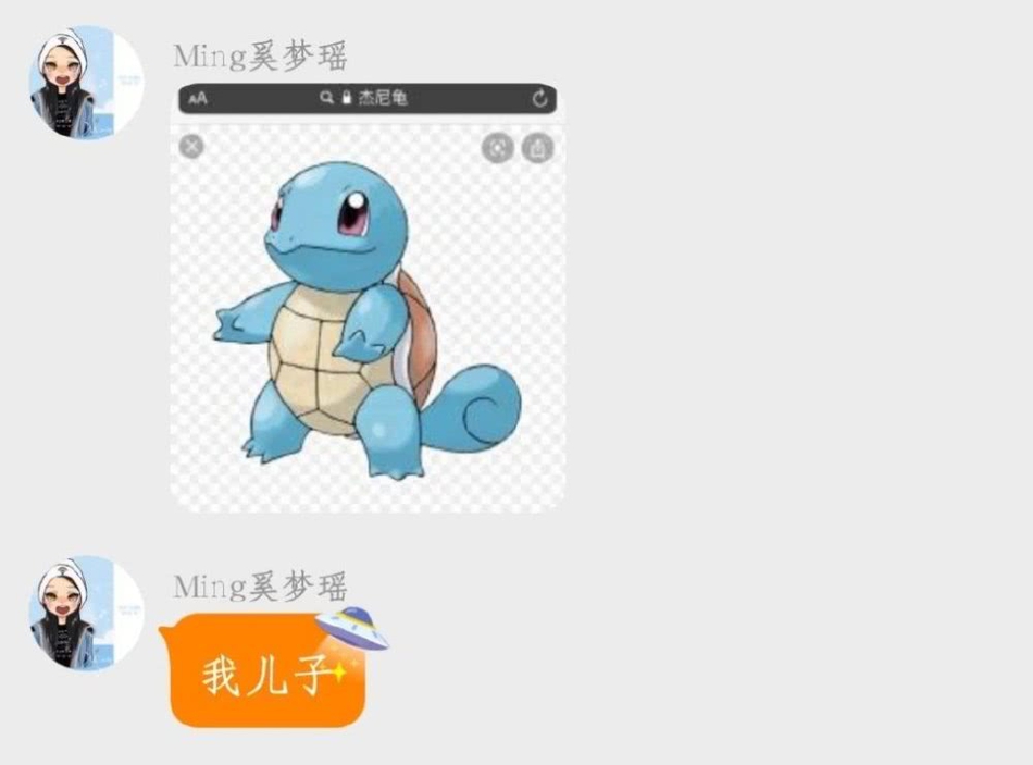 『奚梦瑶』奚梦瑶被四太催生二胎,工作室已被婆婆遣散,或将隐退专心做阔太