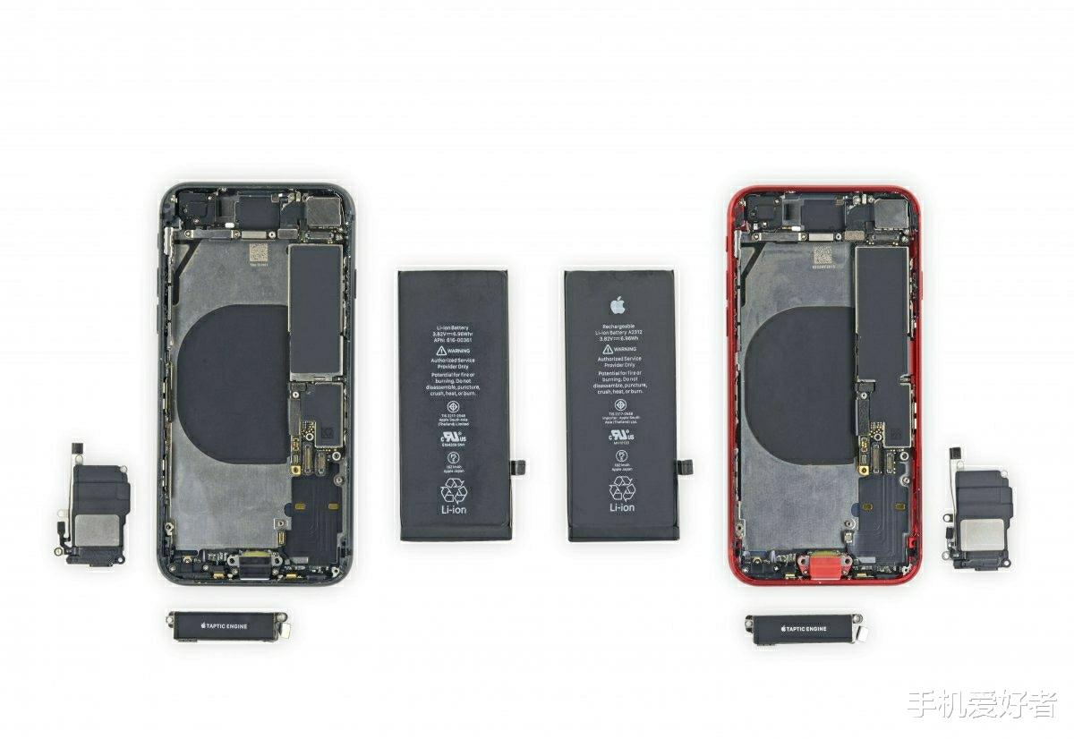 #iPhone SE#iPhoneSE续航崩了：充电三小时游戏两小时