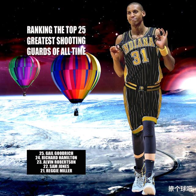 盖帽|美媒排NBA历史前25分卫，哈登第7，麦迪第14，汤神超雷阿伦！