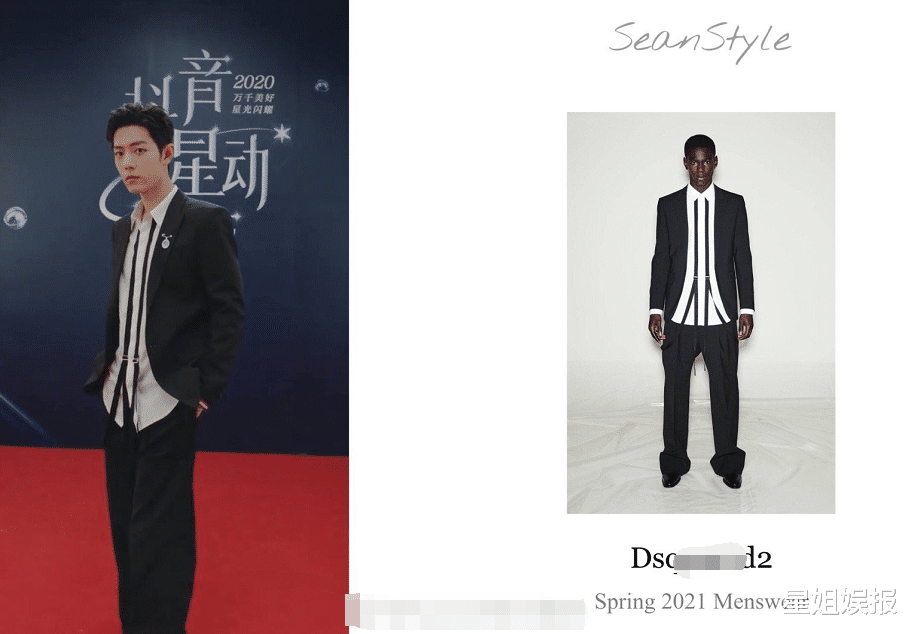 王一博|肖战王一博出席同场活动!礼服还撞了同个品牌,官博却只认领一人