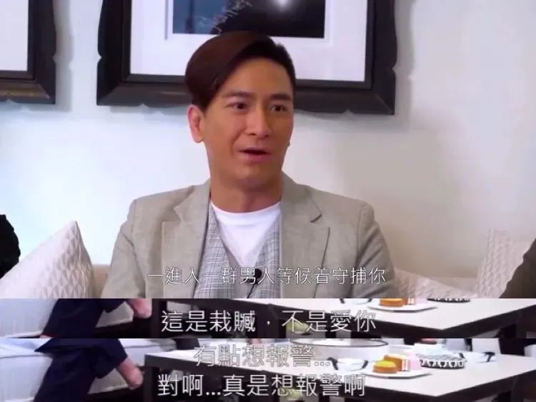 杨丽萍■港星曝“内地女星给房号” 关键词：一线女星、叠字……
