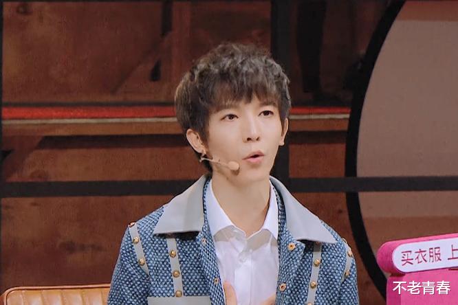 霍尊|从“我感觉像跟一个女人吵架”说起