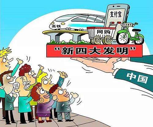 支付宝|微信与支付宝都设有密码，为何在某些场景，无需密码便可支付呢？
