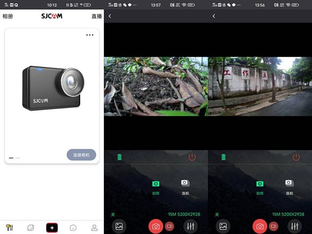 相机|喜欢户外运动？试试这个小相机SJCAM C100