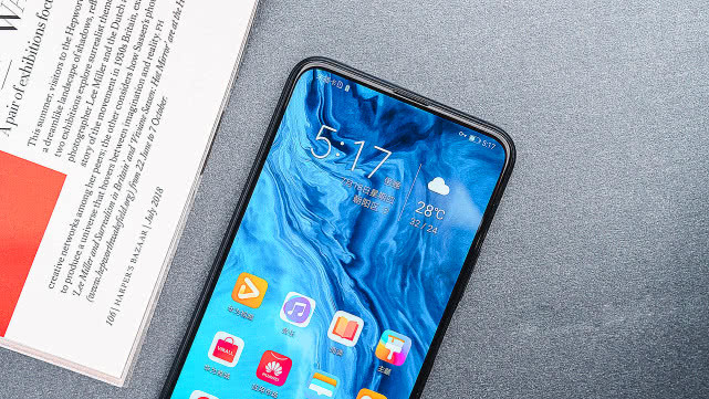 华为爆发，256G荣耀9XPro再跌新低价，能否打破无人问津的局面？