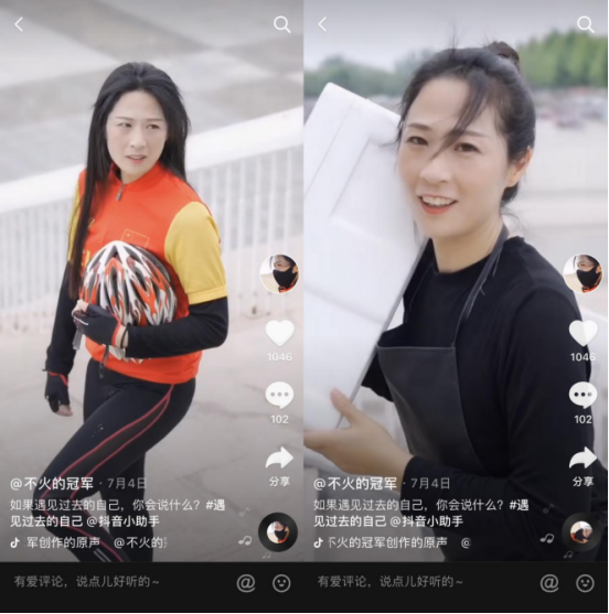 电子竞技|世界冠军退役卖海鲜，盘点LOL职业选手们退役后，都去干什么了