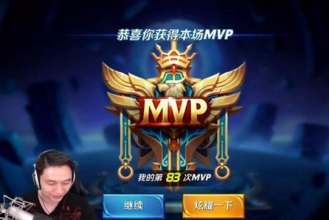 王者荣耀@王者荣耀:怎样才能排到大神队友?学会这三条,躺赢到王者