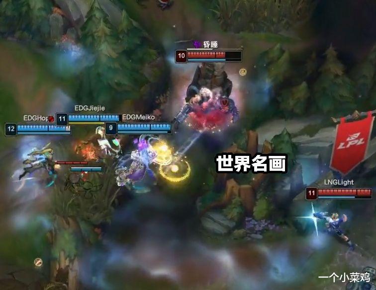 打野|继“846挖掘机”后，正版打野再次出现惊人操作，这真的是LPL选手吗？