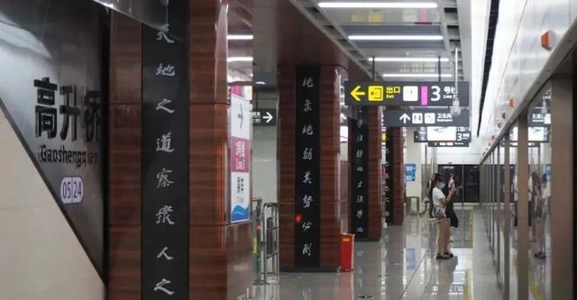 iphone12|急！在地铁手机快没电了可咋办？