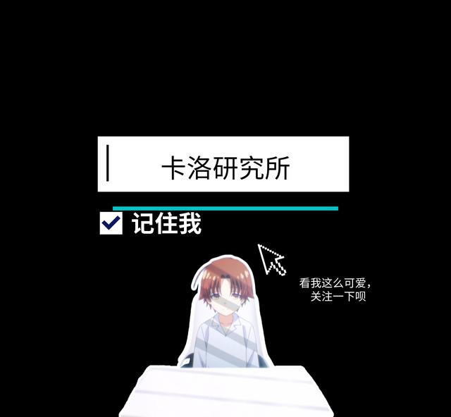 浏览器|5款超冷门但是玩机大神都在用的手机软件