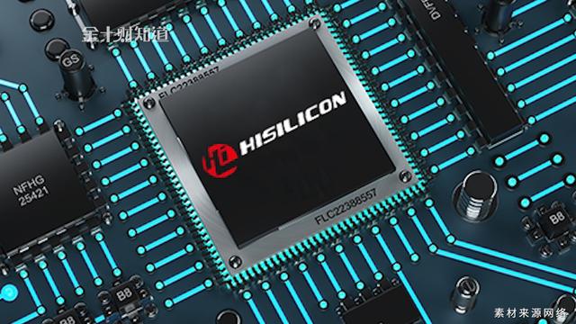 CPU|台积电断供,手机端或有替代方案,基站端才是大问题