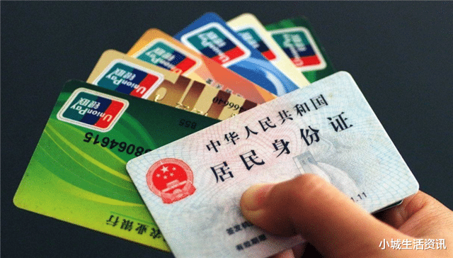 微信|微信绑定了银行卡?这3类“照片”最好删除,否则会危及财产安全