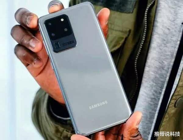 三星|大降1000，骁龙865机皇妥协双11，可惜有人不识货！