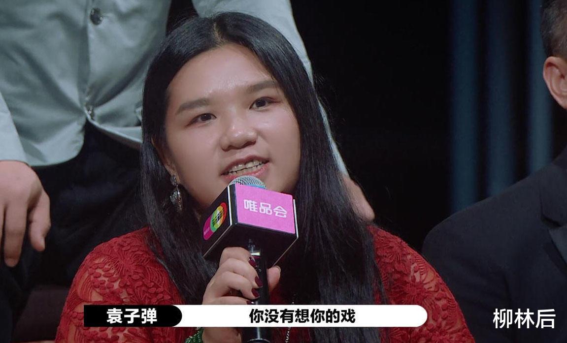 易烊千玺|审美大倒退三十年，郭敬明赢了三大导演
