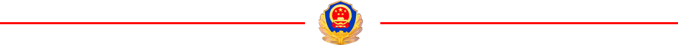 [外卖小哥]新型诈骗针对网络求职者！已有3000余人被骗近500万元