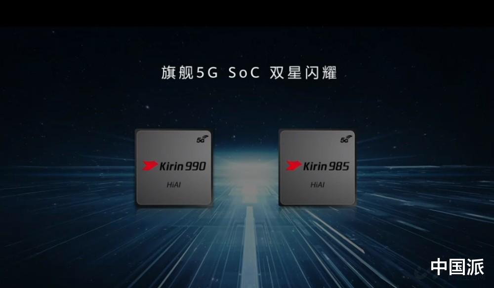 『华为荣耀』这次没有超大杯 华为nova大/中/小杯齐亮相