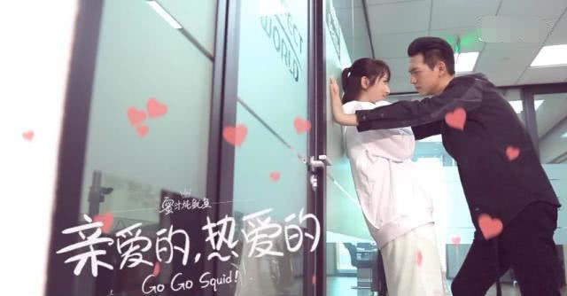 『姨母笑』全程姨母笑看完，“零差评”的4部甜宠剧，你看过几部？