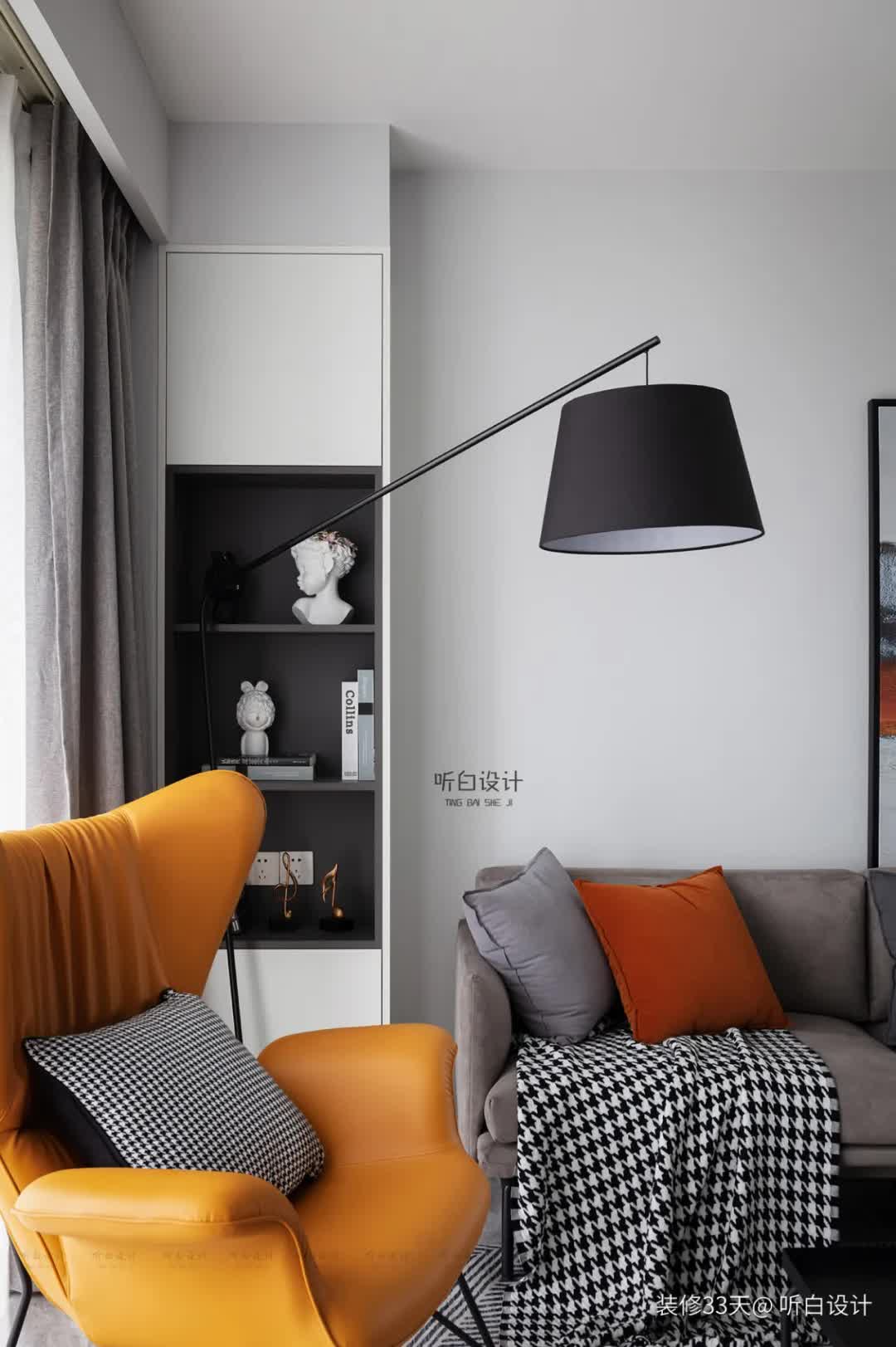 |装修设计：总价24万装90平现代简约刚需宅