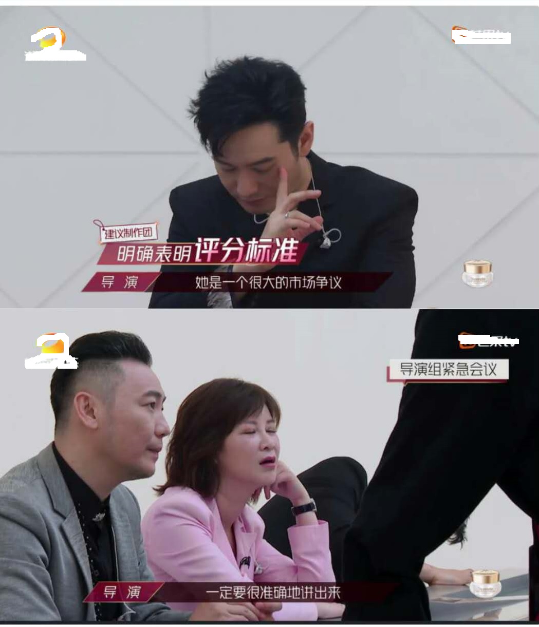 [乘风破浪的姐姐]《乘风破浪的姐姐》直接改名《拿着剧本演戏的姐姐》好了...