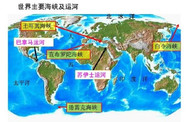 马六甲海峡@世界四大战略要地，分布在哪里？哪些国家实际掌控