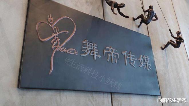 短视频|老利入驻短视频平台遭嫉妒,网红教父,不是浪得虚名!