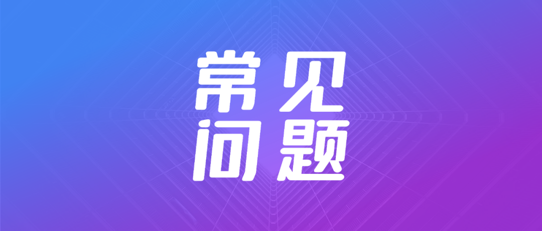 |PPT大神都踩过的坑，我挨个告诉你