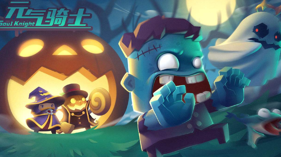 最后生还者2■元气骑士:华而不实?瞬移因子并不简单,大家可能忽略了这4点