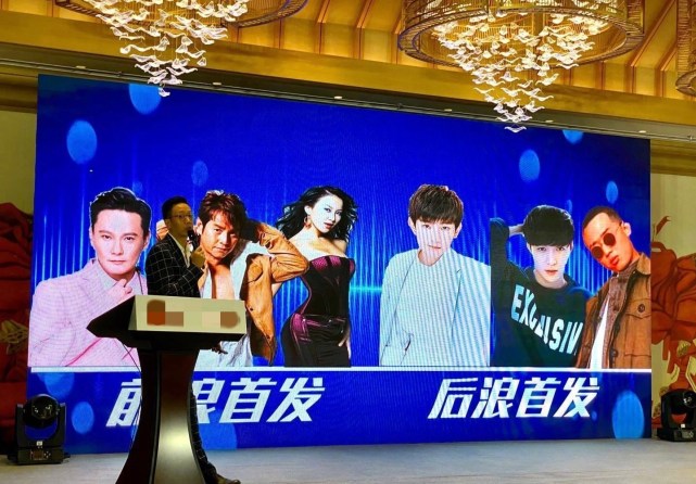 主持人|火热来袭！《我们的歌2》首位嘉宾确认，主持人林海亲自曝光名单