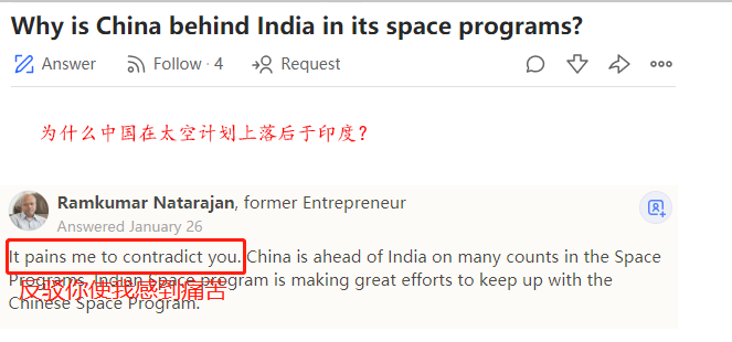 印度人：為何中國航天計劃落後於印度？國際網友：反駁你使我痛苦-圖2