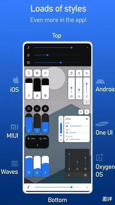 安卓@各大厂商不重视的音量调节键，被一个安卓APP玩出花了