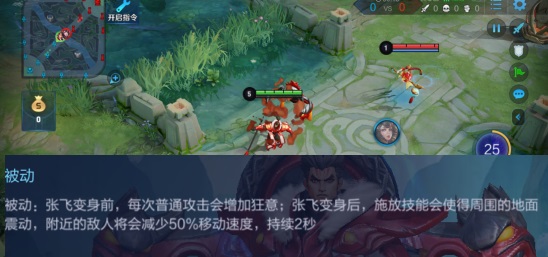 王者荣耀|王者荣耀：最顽强的bug，存在2年都没被修复，玩家还认为是设定？