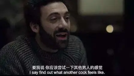 陈羽凡|陈羽凡再现身，揭开和白百何离婚内幕?：开放式性关系，为什么不能碰？