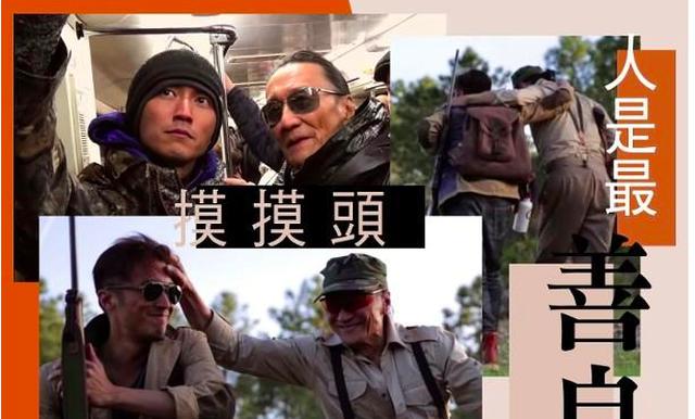[谢霆锋]谢霆锋请爸爸吃饭，谢贤穿红T恤现身，82岁翘二郎腿弯腰超灵活