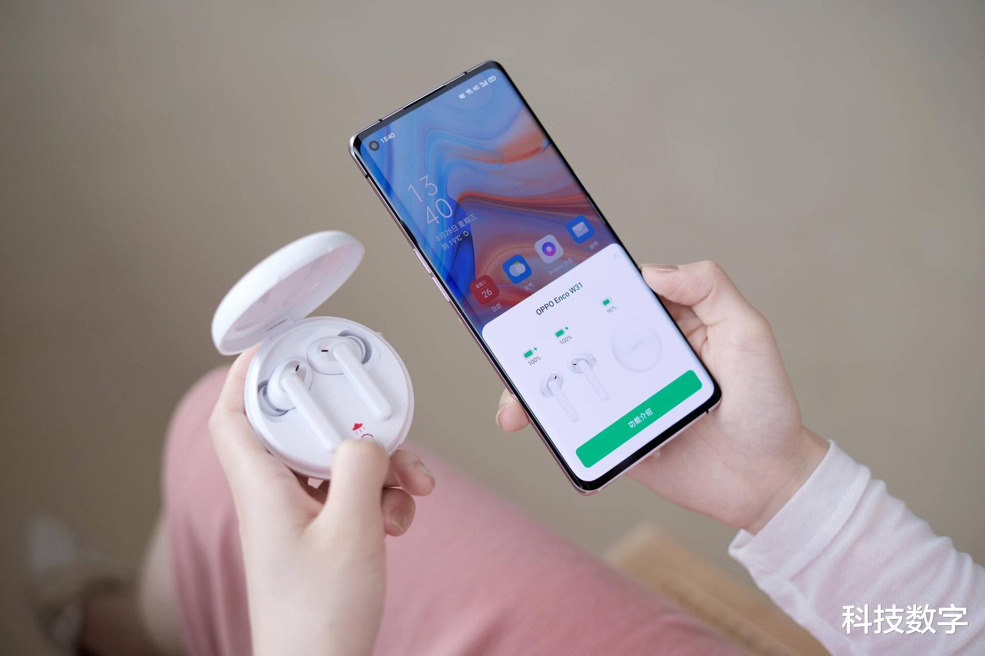 阿里巴巴|OPPO Enco W31网易云音乐定款鉴赏:小姐姐与音乐相遇